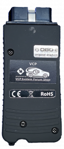 VCP V2.0 inkl. VIM Manager