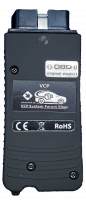 VCP - VCP V2.0 inkl. VIM Manager