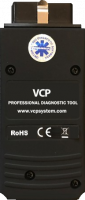 VCP V2.0 plus VIM Manager